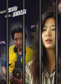 激情影院成人区免费观看视频