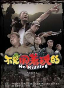 色综合图区